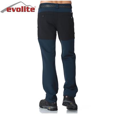 Evolite Erkek Drift Pantolon / Mavi