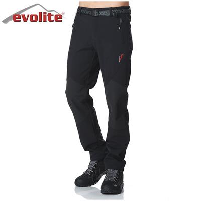 Evolite Kadın Blackhole Softshell Pantolon