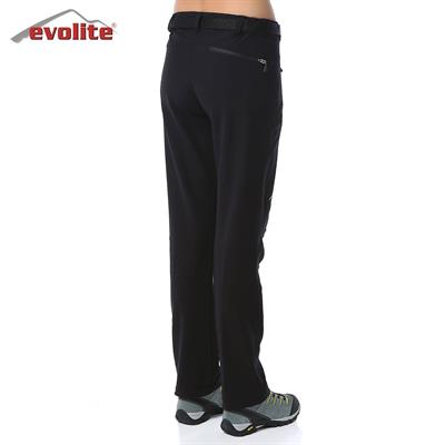 Evolite Point Softshell Kadın Pantolon