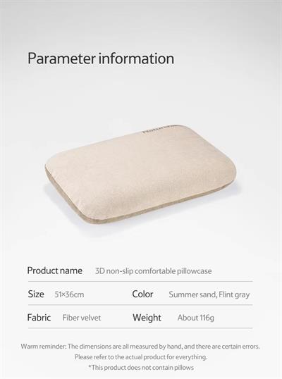 Naturehike 3D Anti-Slip Comfort Kaymaz Yastık Kılıfı