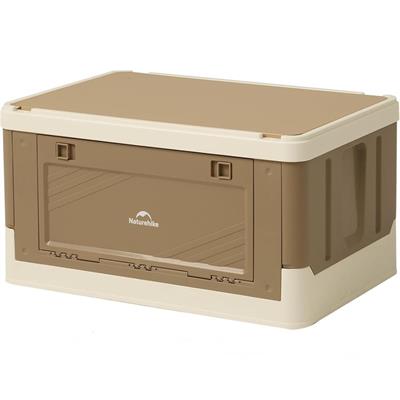 Naturehike A-Box (PP) Kapaklı Katlanır Saklama Kutusu [ Seyahat Organizatörü ]