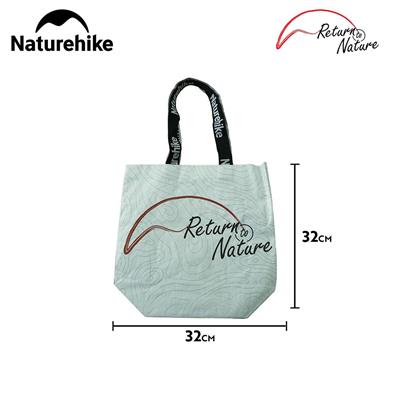Naturehike Aksesuar Taşıma Çantası