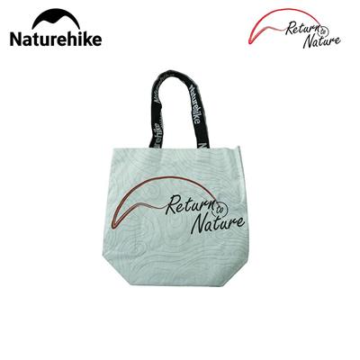 Naturehike Aksesuar Taşıma Çantası