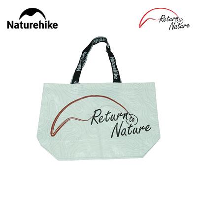 Naturehike Aksesuar Taşıma Çantası