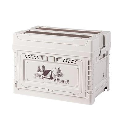 Naturehike Ling yue L (PP) Kapaklı Katlanır Saklama Kutusu [ Seyahat Organizatörü ]