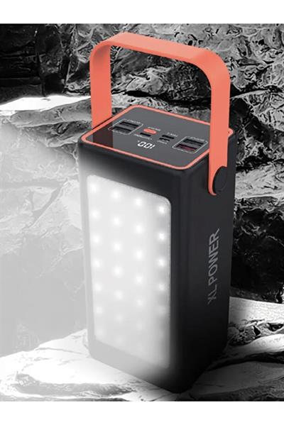 ACL PW-52 22.5W XL Outdoor Fast Power Bank 70.000 mAh