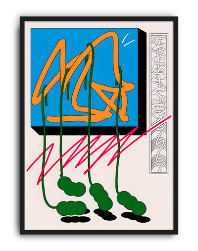 Azure Trace Modern Duvar Tablosu – Mavi Turuncu Grafik Abstract Poster