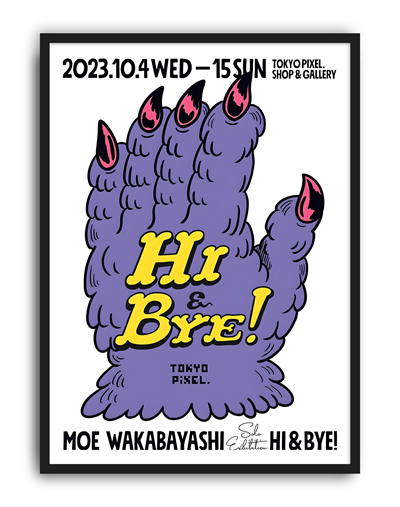 Hi & Bye Tokyo Modern Duvar Tablosu – Mor Sarı Japon Grafik Poster