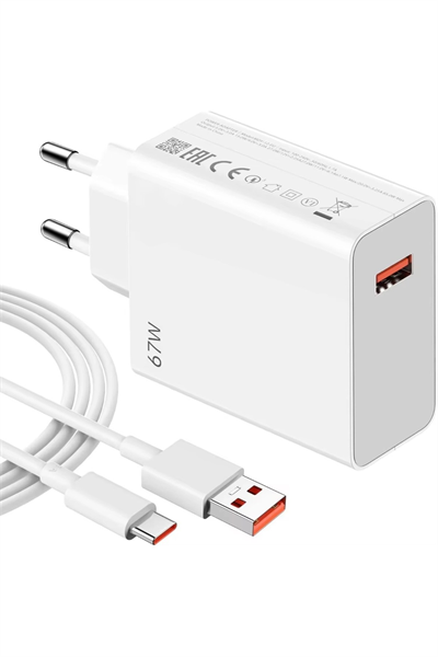 ⚡ 67W Hızlı Şarj Adaptörü + Type-C Kablosu | Süper Hızlı Şarj Cihazı 1 metre