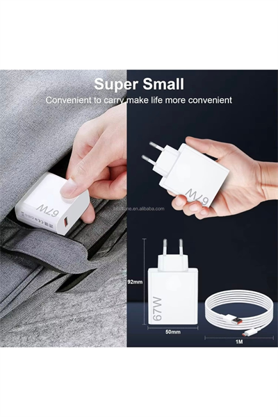 ⚡ 67W Hızlı Şarj Adaptörü + Type-C Kablosu | Süper Hızlı Şarj Cihazı 1 metre
