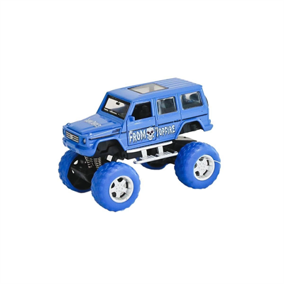 02062-FY6018G-12D METAL ARABA - 1 adet stokta olan gönderilir