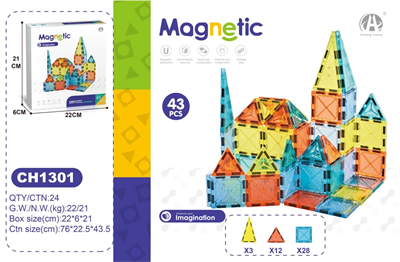 03-CH1301 5,5 CM MANYETİK BLOKLAR 43 PCS