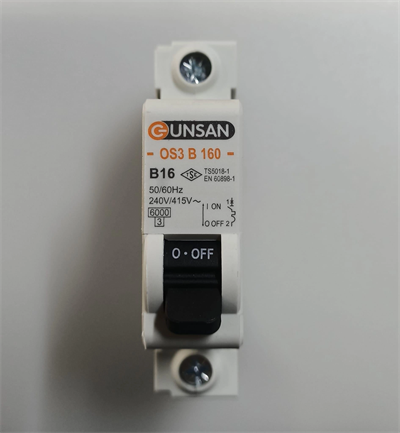 1 Adet Günsan 1X20 A B Tipi 6Ka W OTOMAT Sigorta