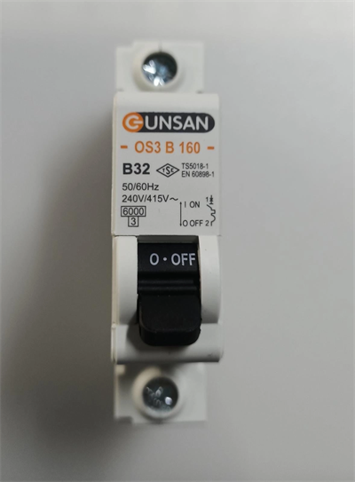 1 Adet Günsan 1X32a B Tipi 6 Ka Otomatik Sigorta OS3B160-32