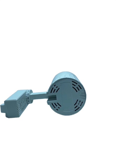 1 Adet NOAS YL29 4012 Azur 40W Beyaz Kasa Ray Spot 3200K Günışığı