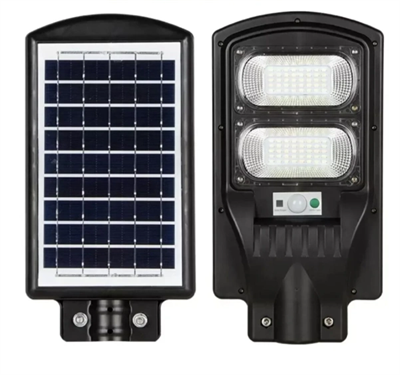 1 Adet NOAS YL73 0210 S 200W Solar Sokak Armatürü Kumandalı