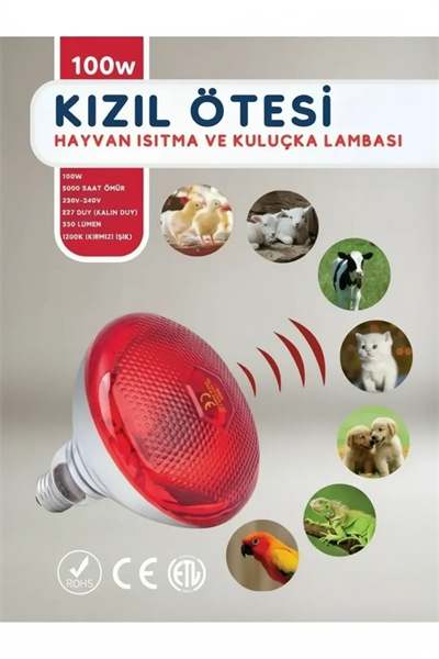100W Kızılötesi (infrared) Isıtıcılı Hayvan Isıtma ve Kuluçka Lambası (Kırmızı Işık) E27 (Kalın Duy)