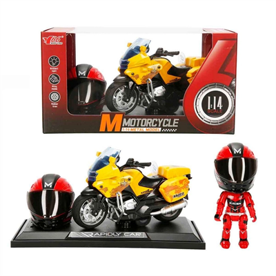 1:14 Sesli ve Işıklı BMW Die Cast Çek Bırak Motosiklet