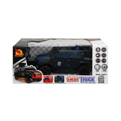 1:16 Uzaktan Kumandalı Işıklı Polis Panzer 1 Adet Fiyatıdır