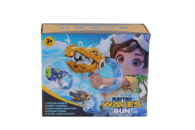 1166-4 KUT BİLEĞE GEÇEN SU TABANCASI