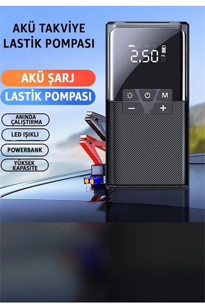 12000 Mah Akıllı Akü Takviye Ve Dijital Hava Pompası Akım Korumalı