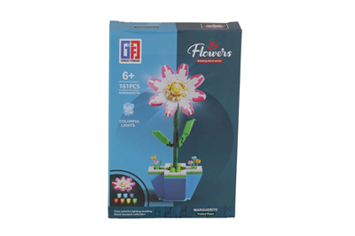 123-769-770 KUTULU ÇİÇEK BLOKLARI 8Lİ