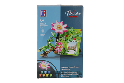 123-915 4 ASORTİ BÜYÜK ÇİÇEK BLOK(Belirtilen fiyat, tekli satış için adet fiyatıdır.)