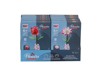 123-992-996 KUT 8Lİ ILIKLI ÇİÇEK BLOKLAR(Belirtilen fiyat, tekli satış için adet fiyatıdır.)