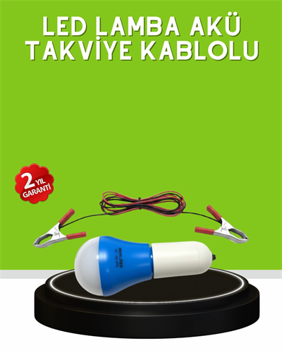 12V LED Ampul Anahtarlı Kablolu Pratik Aydınlatma