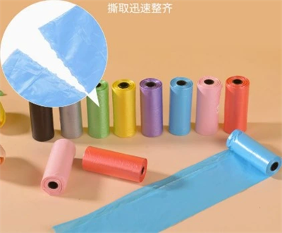 12li Köpek Dışkı Poşeti Düz Renkli Set