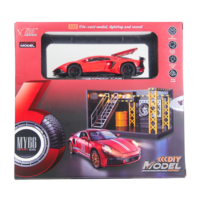 1/32 Lamborghini LP750-SV