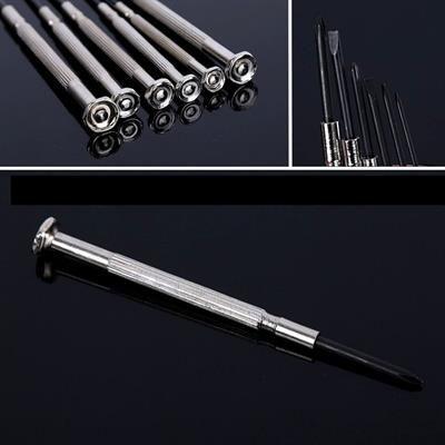 16 Parça Hassas Tornavida Seti Saatçi ve Telefoncu Tornavidası (3936)