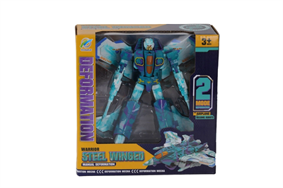 169-19 169-16 DÖNÜŞEBİLEN ÇOK RENKLİ ROBOTLAR 48