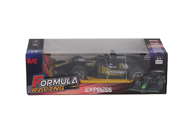18-2D FULL FONKSİYON UZ KUM FORMULA 72