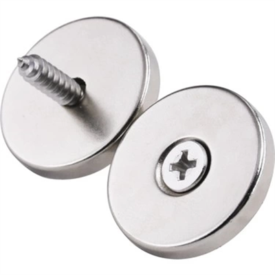 2 Adet 25x10/5x5,5 mm Neodyum Mıknatıs Havşa Delikli Magnet Vida Atılabilir N35 Nikel Paslanmaz
