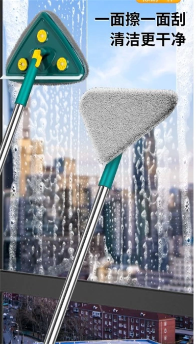 2 Bezli Üçgen Çek Çekli Mop Islak Mendil Uyumlu