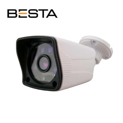 2 MP 1080P 4 Dış Mekan Kameralı AHD Güvenlik Seti