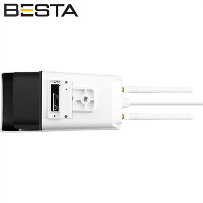 2 MP Çift Antenli Wifi Dış Mekan Güvenlik Kamerası KD-1702