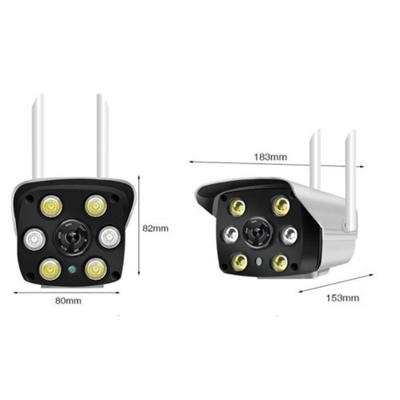 2 MP Çift Antenli Wifi Dış Mekan Güvenlik Kamerası KD-1702