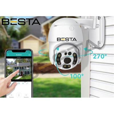 2 MP DIŞ MEKAN WİRELESS KABLOSUZ PTZ GÜVENLİK KAMERASI KD-1701