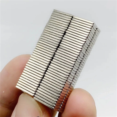 20 Adet 15x10x1.5 mm Köşeli Neodyum Mıknatıs N35 Magnet Dayanıklı Nikel Kaplama