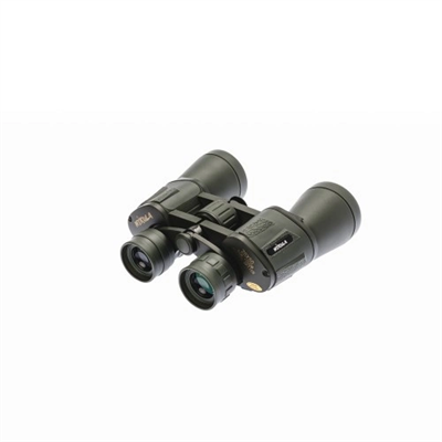 20×50 – Geniş Ön Mercekli – 1000m/56m El Dürbünü – Askeri