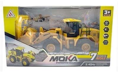 2135-K ŞARJLI ÇOK FONKSİYONLU KEPÇE 12