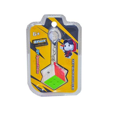 2192 QY Speed 3x3 Flat Küp Anahtarlık - Başel Toys