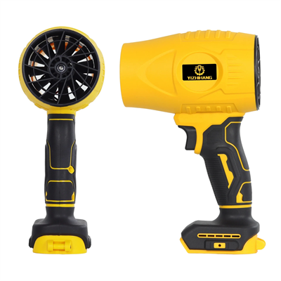 21v Kablosuz Hava Üfleyici | 32.000rpm Turbo Fan, 12.000mah Batarya, Bahçe & Araç Kurutma / Sarı Bx40