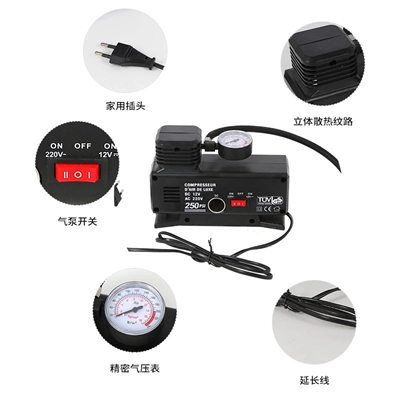 220v Ile 12v Oto Elektriği Çalışan Hava Lastik Şişirme Kompresörü 250 Psı Çok Amaçlı Yol Yardımı