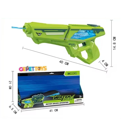2303 Elektrikli Su Tabancası - Stokta Olan Renk Gönderilir