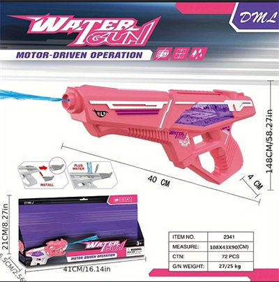 2303 Elektrikli Su Tabancası - Stokta Olan Renk Gönderilir