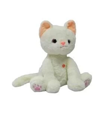 25 CM PELUŞ KEDİ HALLEY