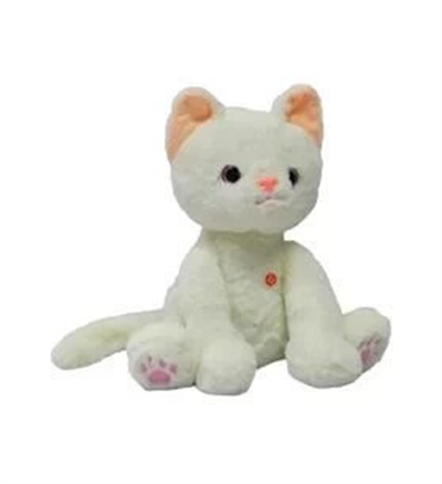 25 CM PELUŞ KEDİ HALLEY